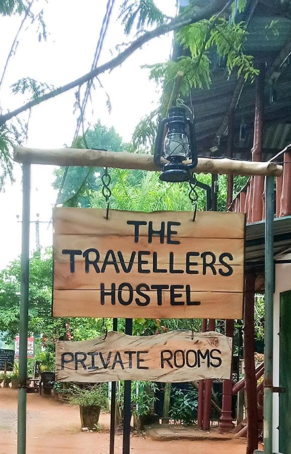 The Traveller'S Hostel & Private Rooms Sigiriya Exterior foto